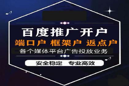 SEM竞价培训：实战案例深度剖析
