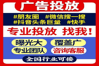 竞价推广的预算分配与优化：案例解读